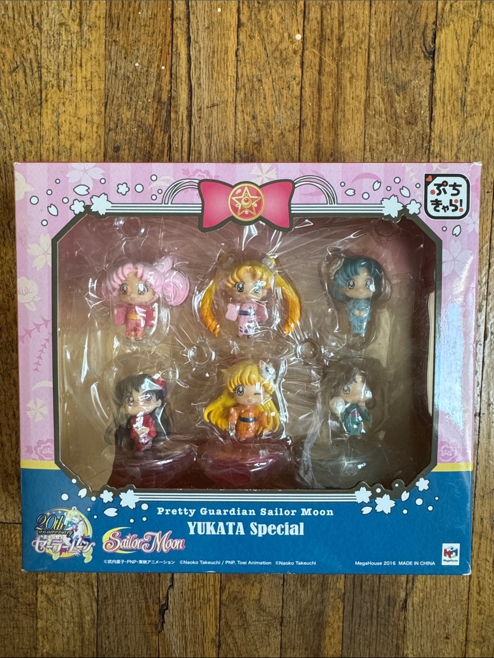 Pretty Guardian Sailor Moon Yukata Special Figurines NIB
